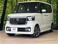 2025 Honda N BOX