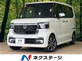 2025 Honda N BOX