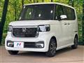 2025 Honda N BOX