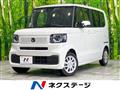 2025 Honda N BOX