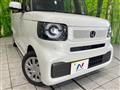 2025 Honda N BOX
