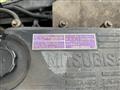 1998 Mitsubishi Fighter