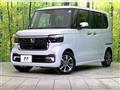 2026 Honda N BOX