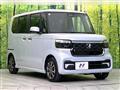 2026 Honda N BOX