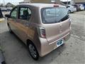2017 Daihatsu Mira