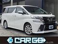 2016 Toyota Vellfire