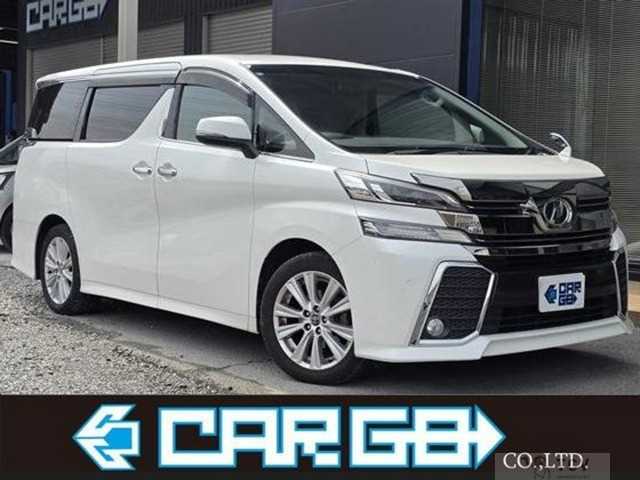 2016 Toyota Vellfire