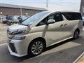 2016 Toyota Vellfire