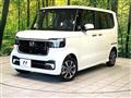 2026 Honda N BOX