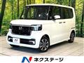 2026 Honda N BOX