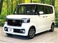 2026 Honda N BOX