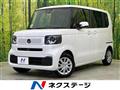 2026 Honda N BOX