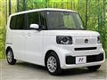2026 Honda N BOX