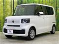 2026 Honda N BOX