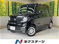 2026 Honda N BOX