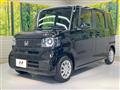 2026 Honda N BOX