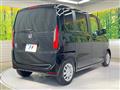 2026 Honda N BOX