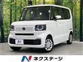 2026 Honda N BOX