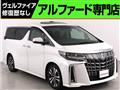 2018 Toyota Alphard G