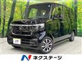 2026 Honda N BOX