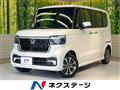 2026 Honda N BOX
