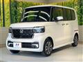 2026 Honda N BOX