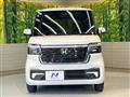 2026 Honda N BOX