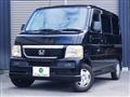 2007 Honda Vamos