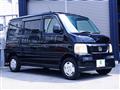 2007 Honda Vamos