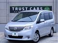 2012 Nissan Serena