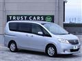 2012 Nissan Serena