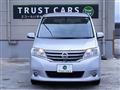 2012 Nissan Serena