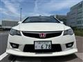 2008 Honda Civic Type R