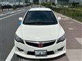 2008 Honda Civic Type R