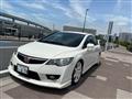 2008 Honda Civic Type R