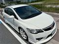 2008 Honda Civic Type R