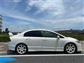 2008 Honda Civic Type R