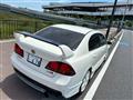2008 Honda Civic Type R
