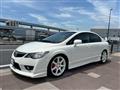 2008 Honda Civic Type R