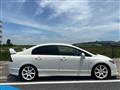 2008 Honda Civic Type R