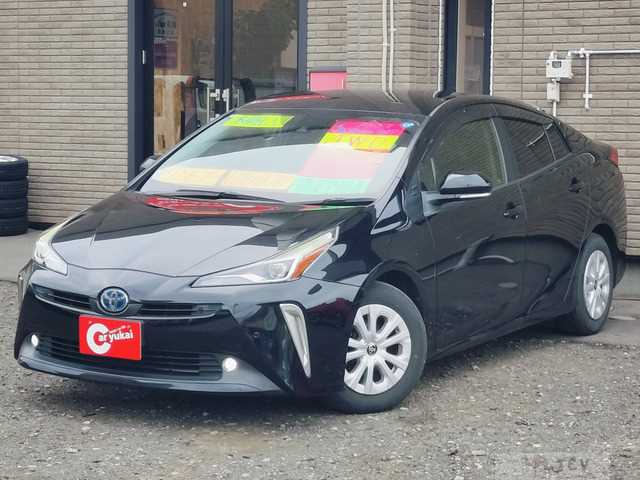 2021 Toyota Prius