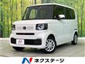 2026 Honda N BOX