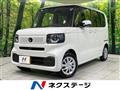 2026 Honda N BOX