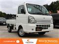 2023 Mitsubishi Minicab Truck