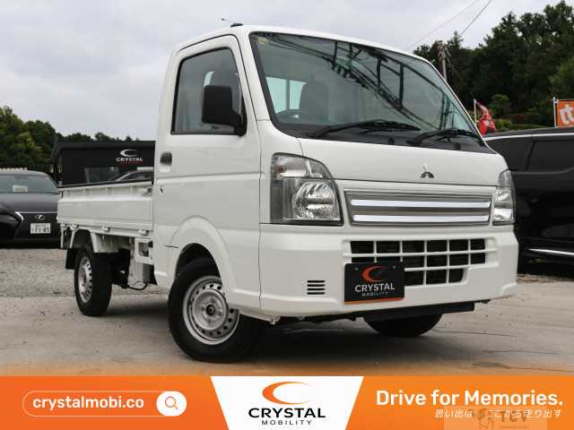 2023 Mitsubishi Minicab Truck