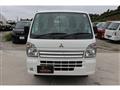 2023 Mitsubishi Minicab Truck