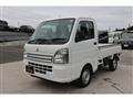 2023 Mitsubishi Minicab Truck