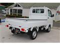 2023 Mitsubishi Minicab Truck