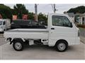 2023 Mitsubishi Minicab Truck