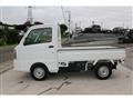 2023 Mitsubishi Minicab Truck